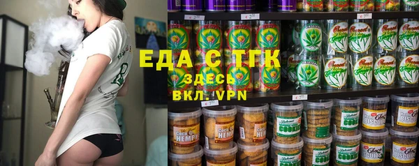 ECSTASY Вязники